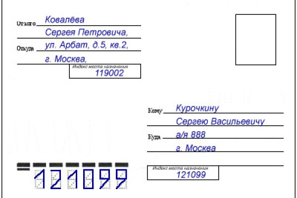 Как вывести с кракена