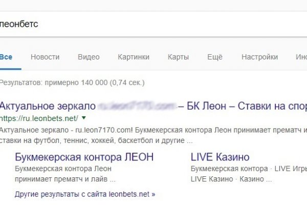 Кракен сбой