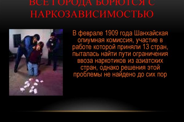 Мега зеркала тор онион мориарти кракен