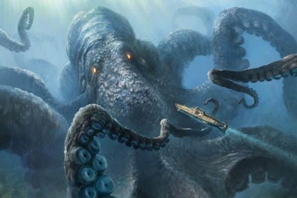 Kraken новая ссылка