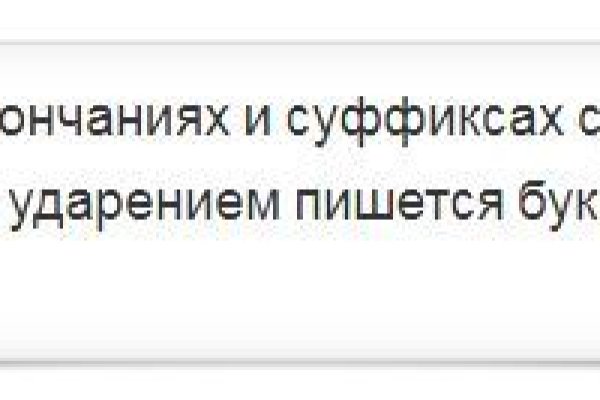 Как найти актуальную ссылку на кракен