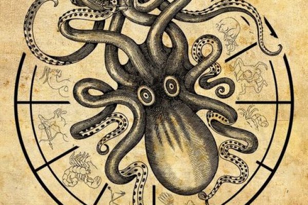 Kraken at сайт