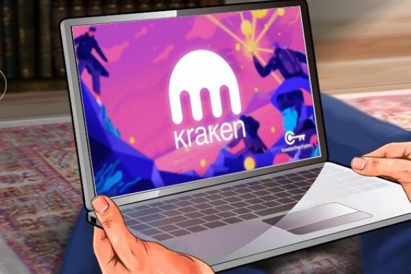 Kraken наркотики сайт