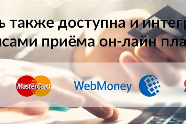 Список сайтов даркнета