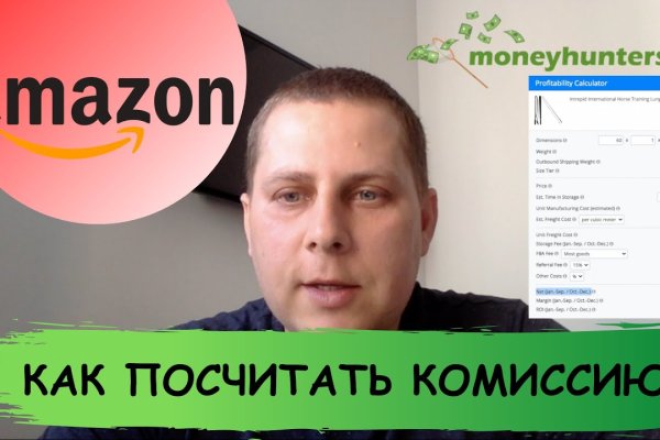 Кракен маркетплейс kr2connect co