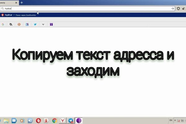 Кракен даркнет только через тор