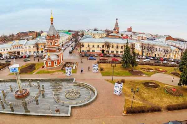 Где найти рабочую ссылку кракен