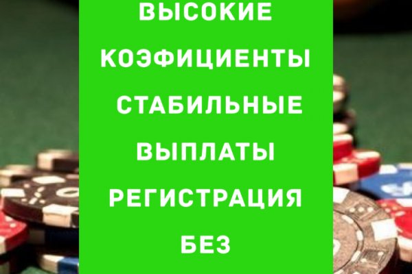 Как зайти на маркетплейс кракен