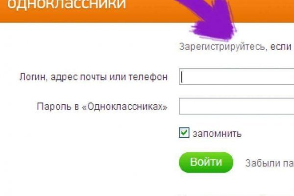 Dark net официальный сайт